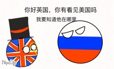 开云体育平台APP-波兰乒乓球队完胜英国乒乓球队，水谷隼三分雨点燃全场的简单介绍