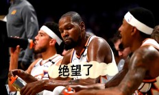 开云在线赛事平台-热刺主场告负，争冠形势不容乐观的简单介绍