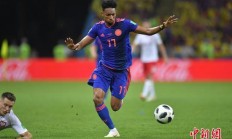 开云体育直播-关于比利时客场险胜哥伦比亚，提前锁定淘汰赛资格的信息