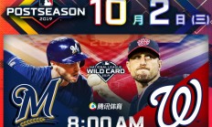 开云体育app-瓦拉多利德战胜巴拉多利德精彩大战即将上演的简单介绍