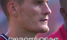 开云体育下载-包含勒沃库森再遭失利，排名下滑的词条