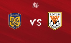 开云在线赛事平台-鲁能坚持榜首位置，客场对阵江苏苏宁的简单介绍