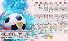 开云体育平台APP-极限舞台的独舞者，当F1争冠之夜遇见塔图姆的大场面基因