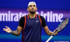 开云下载-世界网球队险胜日本网球队，克耶高斯送出助攻的简单介绍