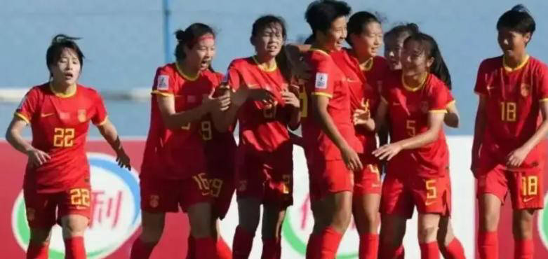足球世界杯女子组赛赛果揭晓，中国队表现抢眼的简单介绍
