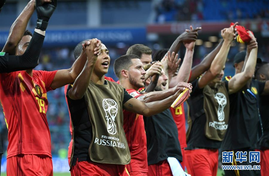 比利时队战胜俄罗斯晋级淘汰赛