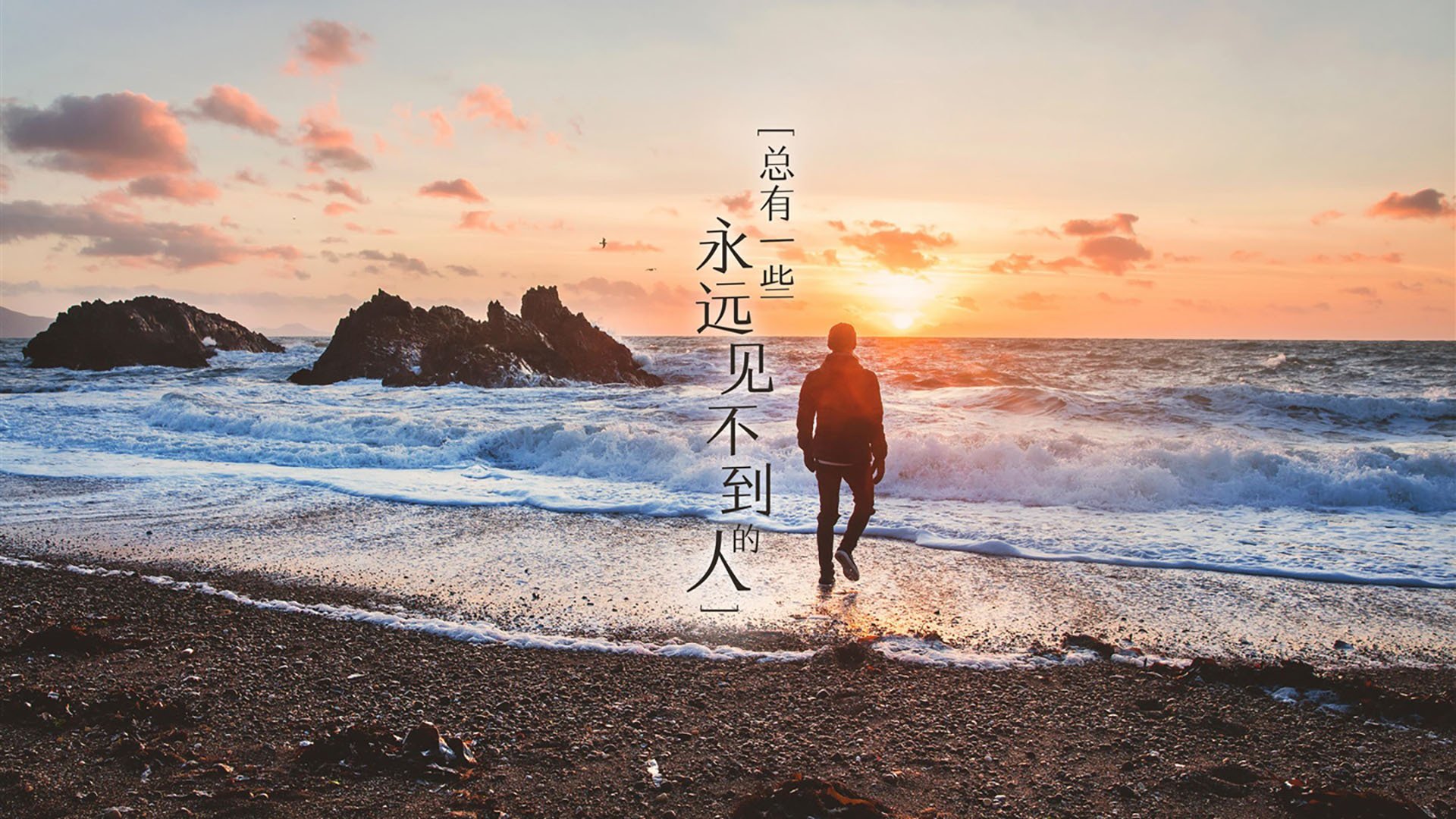 阿什拉夫一剑封喉，摩纳哥提前终结悬念轻取亚特兰大